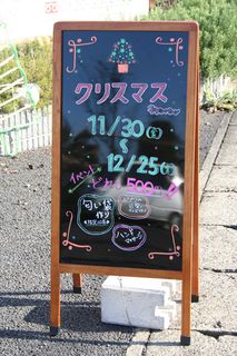 Kanban