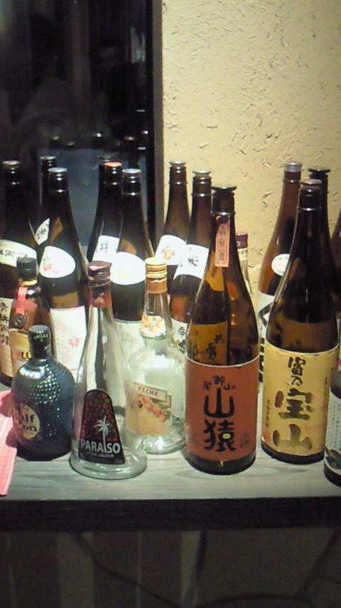 梵珠庵酒瓶
