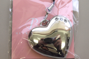 Charm