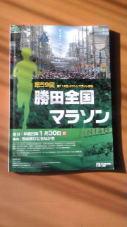 20110204142839