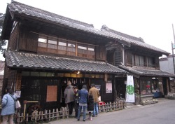 IMG_0909tatemono