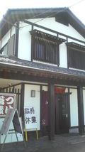 2011062813220000