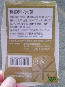 20110814006