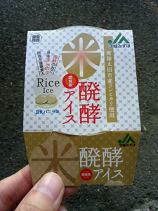 20110814002