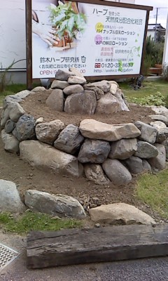 P2011_1001_101434