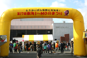 20111123iriguchi