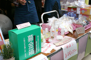 20111123chinretsu