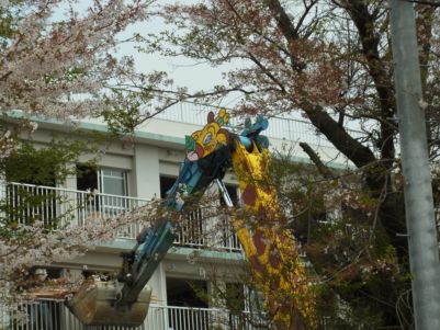 キリン縮小