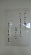2011062813210000