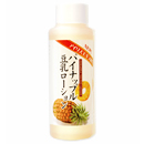 Pine_lotion_item01