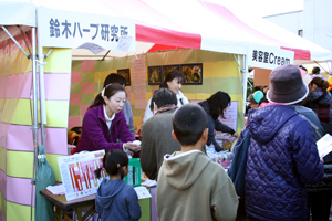 20111123misemae