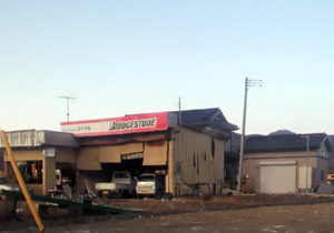 20111204002w