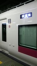 試運転