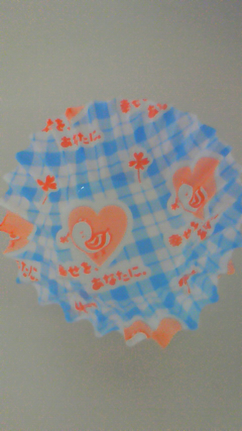 201207121240000