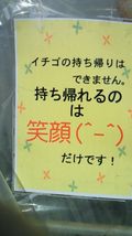 看板