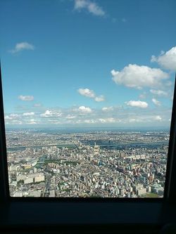 景色１