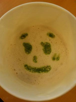 Latte