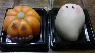 かぼちゃ・お化け