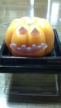 かぼちゃ