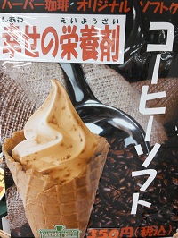 NCM_0020
