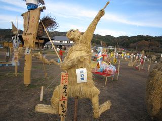 IMG_3454
