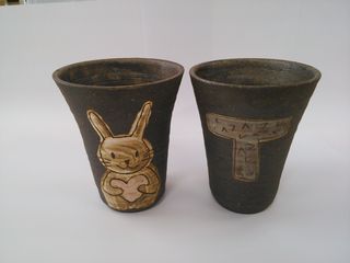 ひまつり