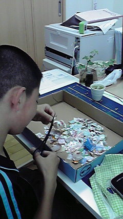 P1000225