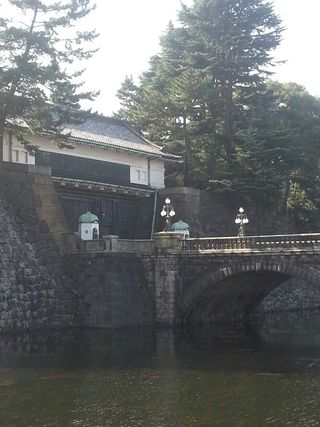 Koukyo