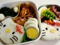 キティ キティ