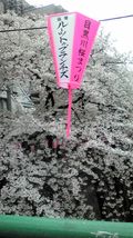 20140403101736