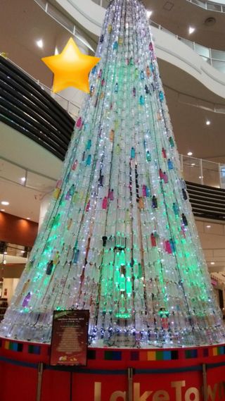 20141205_185520