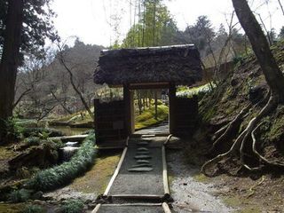 庶民が通れる通用門