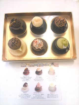 チョコレート中身